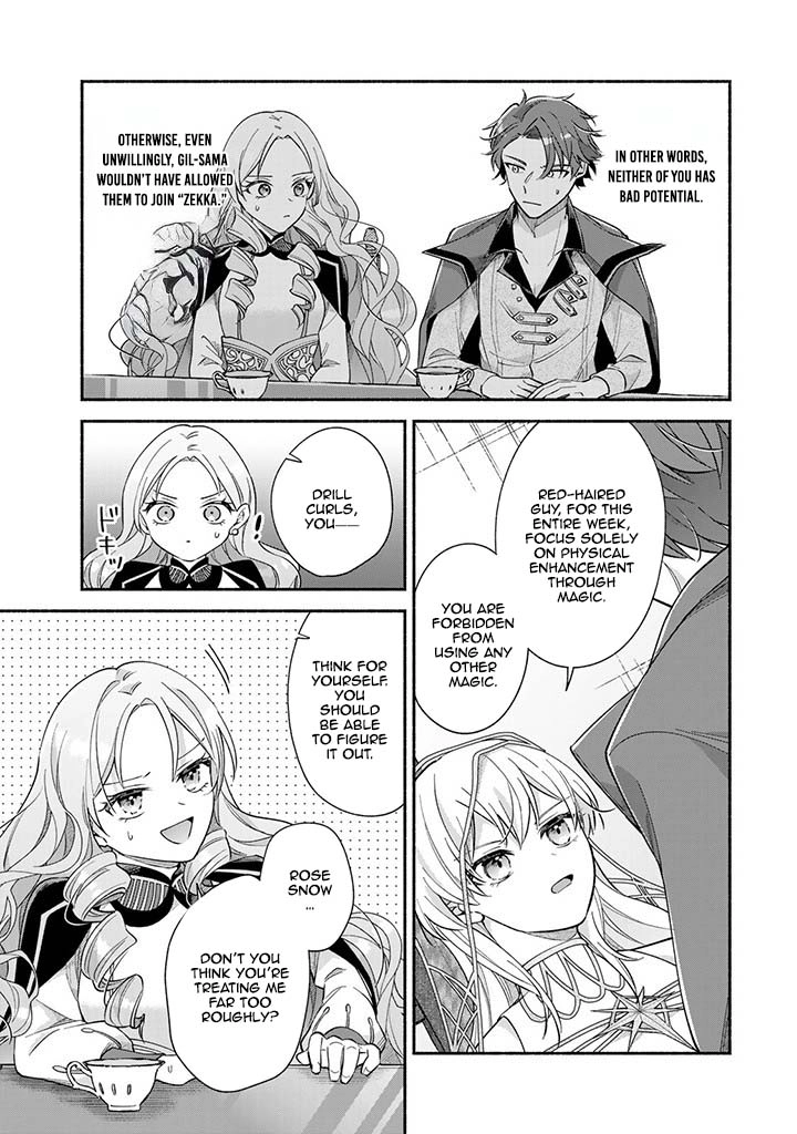 Villain Saintess’s Do-Over: Saving My Favorite Hero. Chapter 6 Page 9